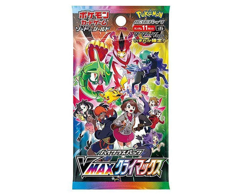 Japanese Sword & Shield VMAX Climax S8B BOOSTER PACK