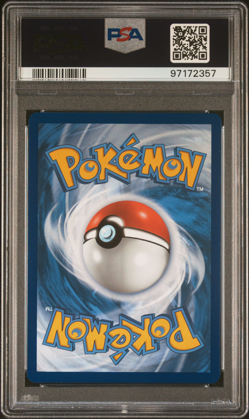 PSA 10 - CHANSEY ILLUSTRATION RARE 2024 POKEMON TWM EN-TWILIGHT MASQUERADE