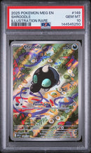 PSA 10 - SHROODLE ILLUSTRATION RARE 2025 POKEMON MEG EN-MEGA EVOLUTION