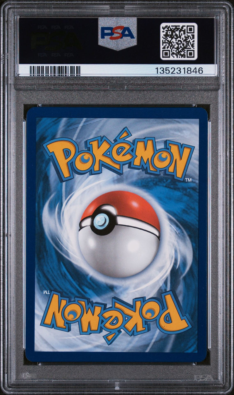 PSA 9 - FA/PIKACHU & ZKRM. GX PR-P&Z GX PREMIUM COLL. 2021 POKEMON SM BLACK STAR PROMO