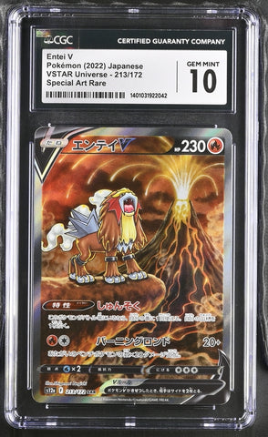 *** CGC GEM MINT 10***2022 Pokémon Japanese VSTAR Universe Entei V Special Art Rare