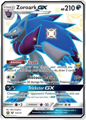 Zoroark GX (77a/73) [Alternate Art Promos]