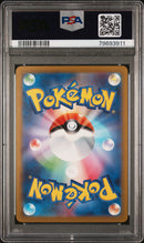 PSA 10 - MEWTWO ART RARE 2023 POKEMON JAPANESE SV2a-POKEMON 151