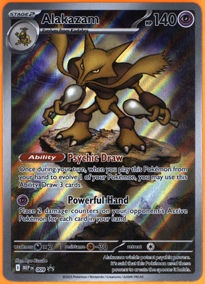 TAG 9 - ALAKAZAM 2025 2025 POKÉMON MEGA EVOLUTION BLACK STAR PROMOS #009 TAG 9