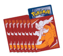 Image for Pokemon TCG: Unbroken Bonds Elite Trainer Box Card Sleeves - Reshiram & Charizard (65 Pack) - Card Sleeves