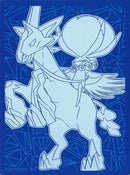 Image for Pokemon TCG: Chilling Reign Elite Trainer Box Card Sleeves - Ice Rider Calyrex (65 Pack) - Card Sleeves
