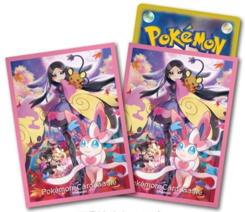 Image for Pokemon TCG: Pokemon Center Japan Exclusive Card Sleeves - Soft & Fluffy (64-Pack) - Card Sleeves