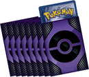 Image for Pokemon TCG: Trainer's Toolkit 2022 Card Sleeves (65-Pack) - Card Sleeves