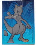 Image for Pokemon TCG: Pokemon GO Elite Trainer Box Card Sleeves - Mewtwo (65-Pack) - Card Sleeves