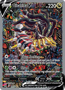 Image for Giratina V (Alternate Full Art) (186/196) (SWSH11: Lost Origin) (SWSH11) - Pokemon