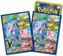 Image for Pokemon TCG: Pokemon GO Card Sleeves (65-Pack) - Card Sleeves