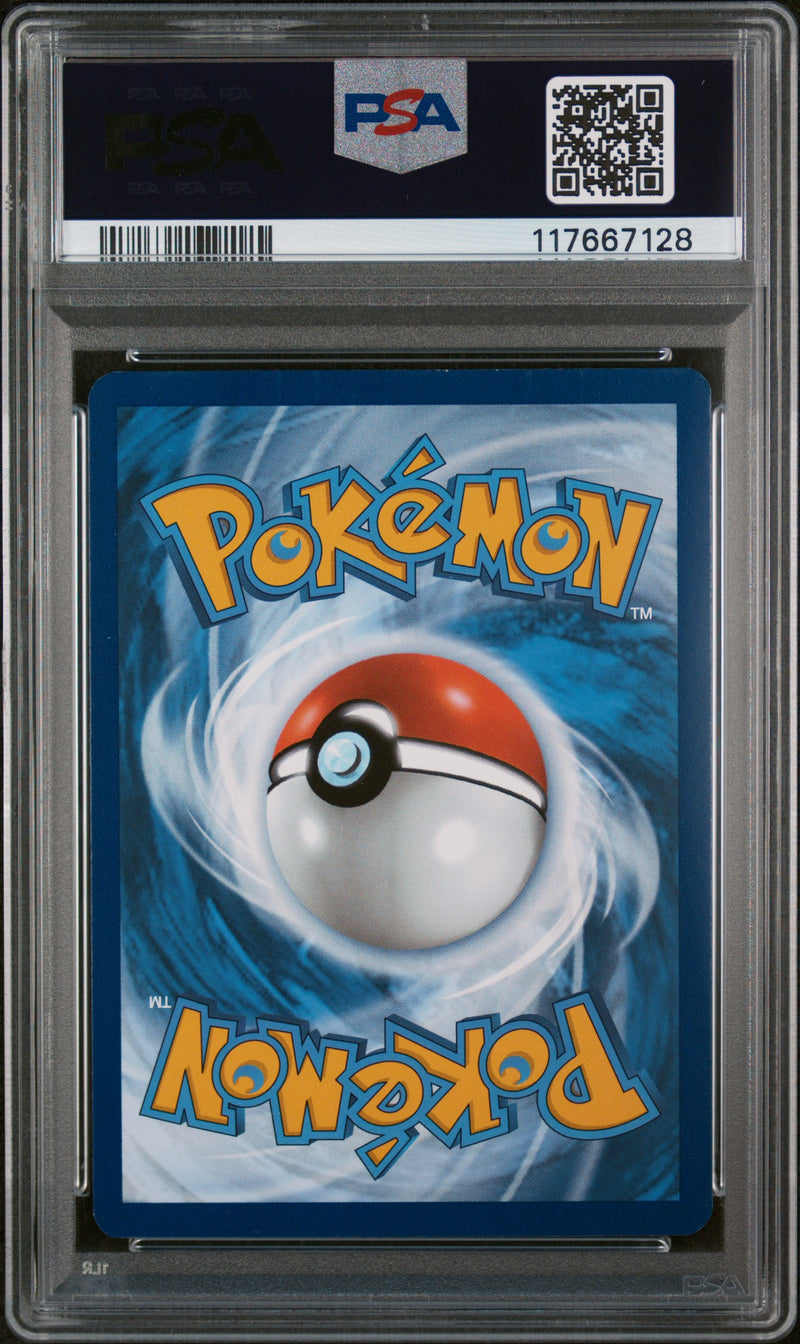PSA 9 - CHARMELEON ILLUSTRATION RARE 2023 POKEMON MEW EN-151