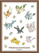 Image for Pokemon TCG: Pokemon Center Japan Exclusive Card Sleeves - Eevee Collection (64-Pack) - Card Sleeves