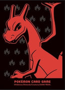 Image for Pokemon TCG: Pokemon Center Japan Exclusive Card Sleeves - 25th Anniversary Charizard (64-Pack) - Card Sleeves