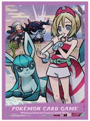 Image for Pokemon TCG: Pokemon Center Japan Exclusive Card Sleeves - Hisui Days Irida & Glaceon (64-Pack) - Card Sleeves