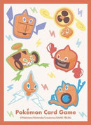 Image for Pokemon TCG: Pokemon Center Japan Exclusive Card Sleeves - Form Change?! Rotom (64-Pack) - Card Sleeves