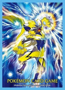 Image for Pokemon TCG: Pokemon Center Japan Exclusive Card Sleeves - Zeraora Version 2 (64-Pack) - Card Sleeves