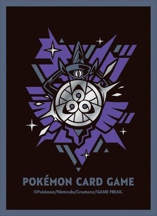 Image for Pokemon TCG: Pokemon Center Japan Exclusive Card Sleeves - COOL X METAL Aegislash (64-Pack) - Card Sleeves