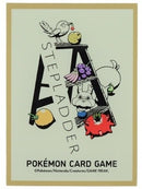 Image for Pokemon TCG: Pokemon Center Japan Exclusive Card Sleeves - Pokémon Tools and Stepladder (64-Pack) - Card Sleeves