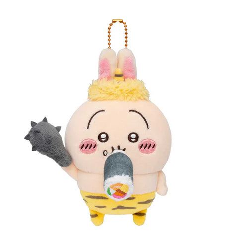 Chiikawa It's Setsubun!!Mascot (Usagi)