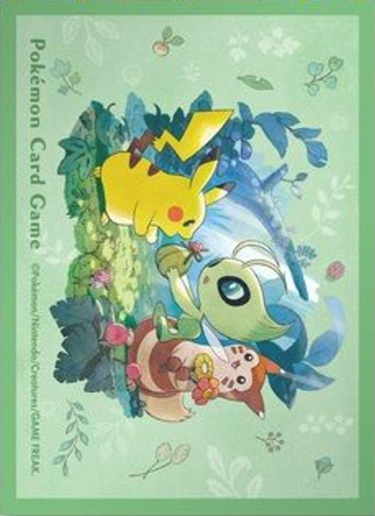 Image for Pokemon TCG: Pokemon Center Japan Exclusive Card Sleeves - Deep in the Forest (64-Pack) - Card Sleeves