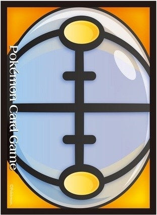 Image for Pokemon TCG: Pokemon Center Japan Exclusive Card Sleeves - Chandelure (64-Pack) - Card Sleeves