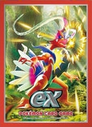 Image for Pokemon TCG: Pokemon Center Japan Exclusive Card Sleeves - Koraidon Scarlet ex (64-Pack) - Card Sleeves