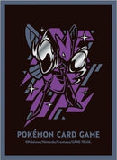 Image for Pokemon TCG: Pokemon Center Japan Exclusive Card Sleeves - Cool x Metal Scizor (64-Pack) - Card Sleeves