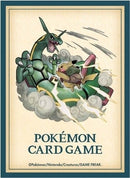 Image for Pokemon TCG: Pokemon Center Japan Exclusive Card Sleeves - Pikachu Adventure vs Rayquaza (64-Pack) - Card Sleeves