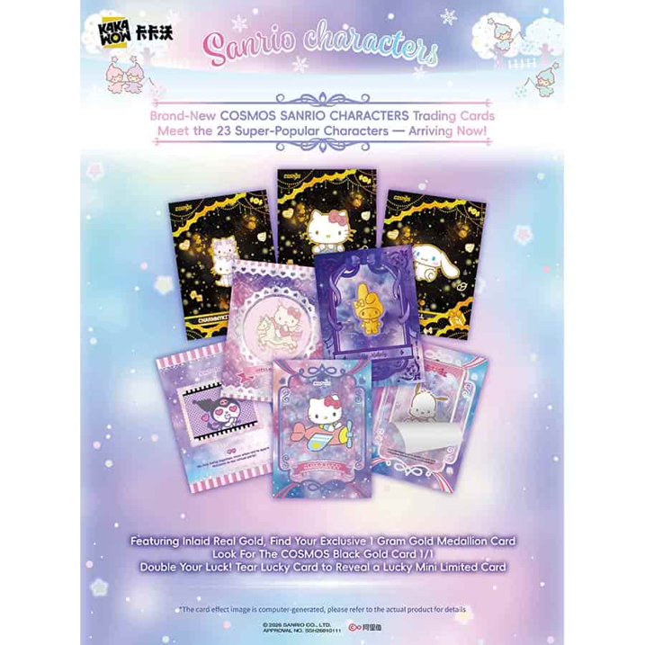 2026 Kakawow Cosmos Sanrio Booster Box