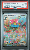 PSA 8 - VENUSAUR ex SPECIAL ILLUSTRATION RARE 2023 POKEMON MEW EN-151