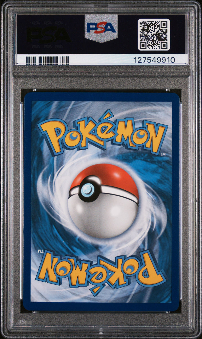 PSA 8 - SYLVEON GX GR.-YELLOW A ALT. ART 2017 POKEMON SUN & MOON GUARDIANS RISING