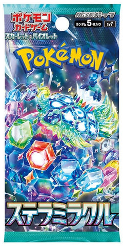 Image for Stellar Miracle Booster Pack - Pokemon Japan