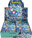 Image for Stellar Miracle Booster Box - Pokemon Japan