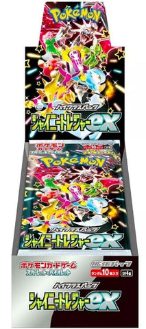 Image for Shiny Treasure ex High Class Booster Box - Pokemon Japan