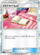 Image for Pal Pad (091/094) (SM11: Miracle Twin) - Pokemon Japan