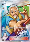Fisherman (154) (SM8b)