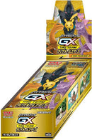 Image for TAG TEAM GX: Tag All Stars Booster Box - Pokemon Japan