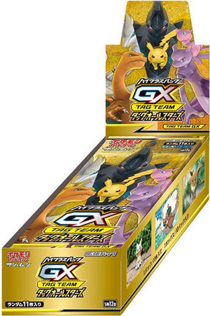 Image for TAG TEAM GX: Tag All Stars Booster Box - Pokemon Japan