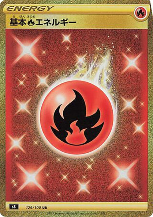 Image for Fire Energy (129) (S8)