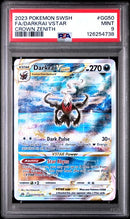 2023 POKEMON SWORD AND SHIELD CROWN ZENITH