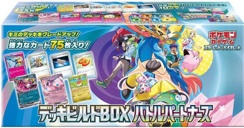 Pokemon Card Game Scarlet & Violet Deck Build Box Battle Partners