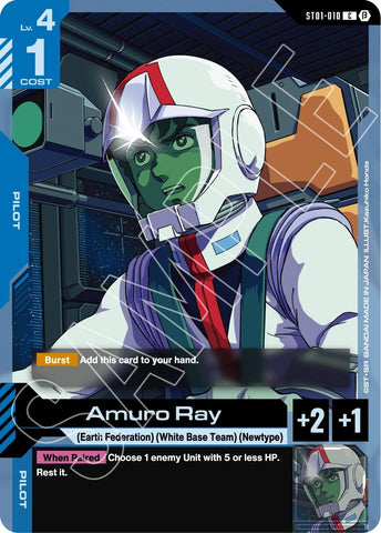 Image for Amuro Ray (ST01-010) (Edition Beta) - Gundam Card Game
