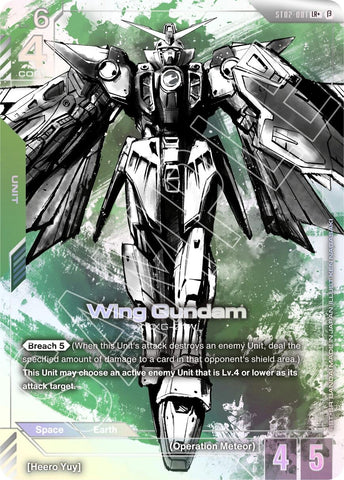 Image for Wing Gundam (LR+) (ST02-001) (Edition Beta) - Gundam Card Game