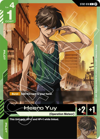 Image for Heero Yuy (ST02-010) (Edition Beta) - Gundam Card Game