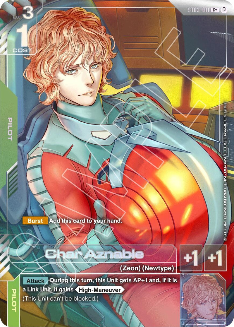 Image for Char Aznable (C+) (ST03-011) (Edition Beta) - Gundam Card Game