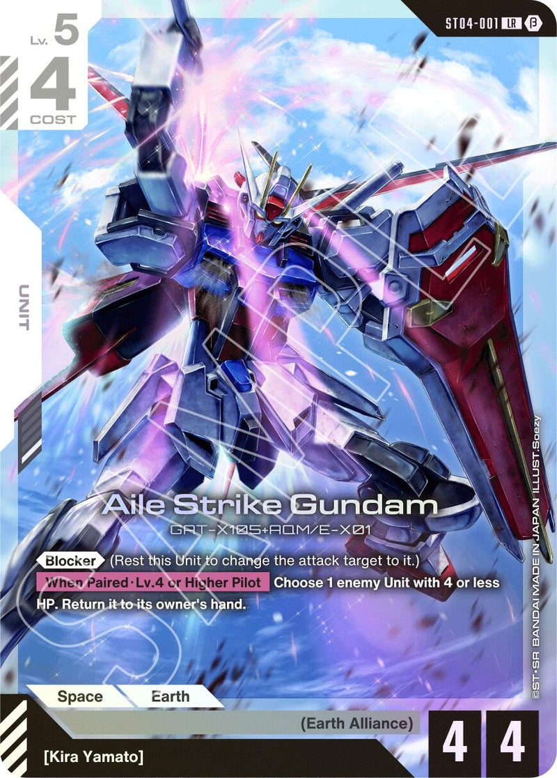 Image for Aile Strike Gundam (ST04-001) (Edition Beta) - Gundam Card Game