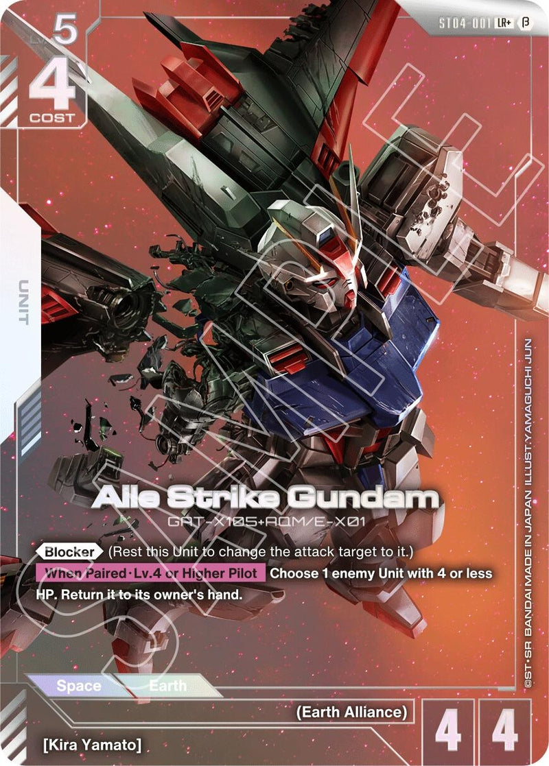 Image for Aile Strike Gundam (LR+) (ST04-001) (Edition Beta) - Gundam Card Game