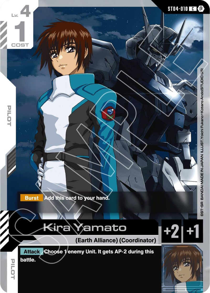 Image for Kira Yamato (ST04-010) (Edition Beta) - Gundam Card Game