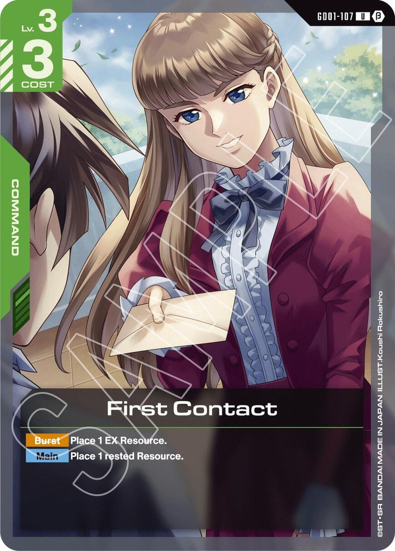 Image for First Contact (GD01-107) (Edition Beta) - Gundam Card Game